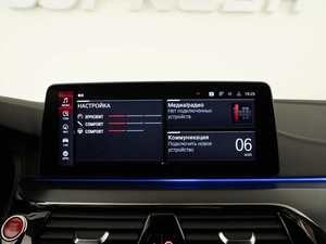 Седан BMW M5 2021 года, 10998999 рублей, Москва