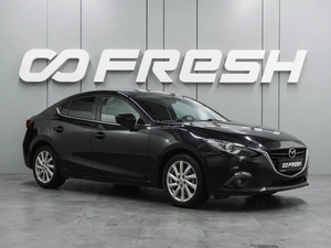 Седан Mazda 3 2014 года, 1134000 рублей, Воронеж