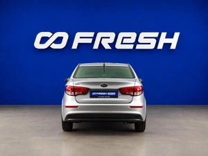 Седан Kia Rio 2016 года, 819325 рублей, Москва