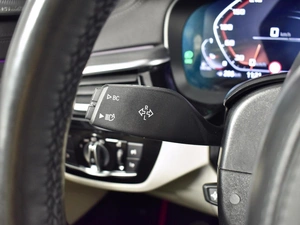 Седан BMW 5 серия 2021 года, 5889900 рублей, Казань