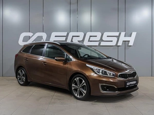 Универсал Kia Ceed 2016 года, 1199000 рублей, Воронеж