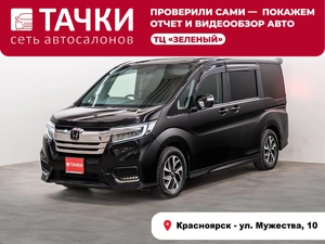 Минивэн Honda Stepwgn Spada 2020 года, 2170000 рублей, Красноярск