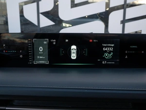 Седан Changan Lamore 2023 года, 1835000 рублей, Краснодар