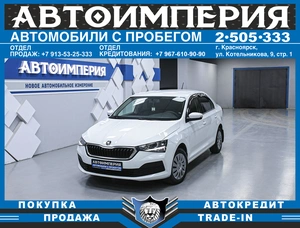 Лифтбек Skoda Rapid 2020 года, 1363000 рублей, Солонцы