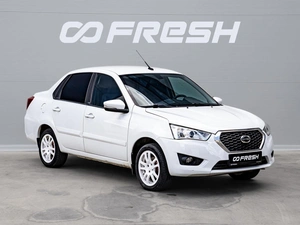 Седан Datsun on-DO 2020 года, 585000 рублей, Краснодар