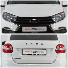 Седан ВАЗ (LADA) Granta 2023 года, 840000 рублей, Брянск
