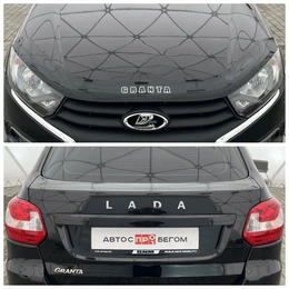 Лифтбек ВАЗ (LADA) Granta 2023 года, 750000 рублей, Клинцы