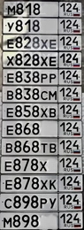 821 822 823 824 825 826 827 828 829 830 25000 рублей, Красноярск
