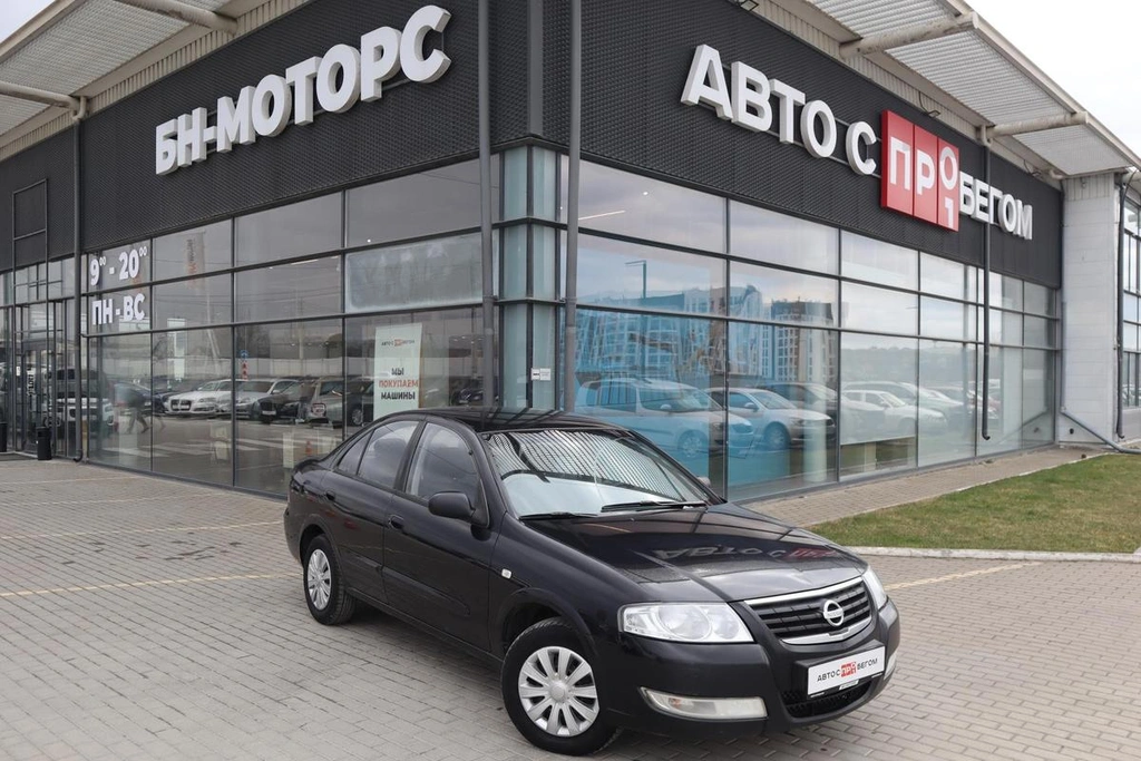 Седан Nissan Almera Classic 2009 года, 595000 рублей, Мирное