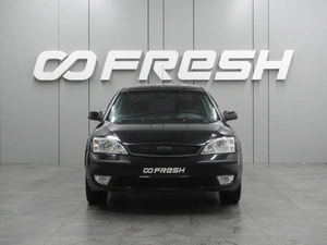 Седан Ford Mondeo 2005 года, 448000 рублей, Воронеж