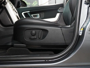 Внедорожник Land Rover Discovery Sport 2015 года, 1930111 рублей, Тверь