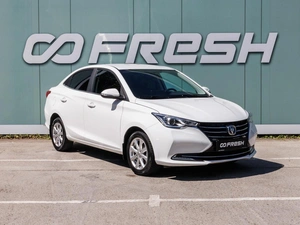 Седан Changan Alsvin 2023 года, 930000 рублей, Большой Сочи