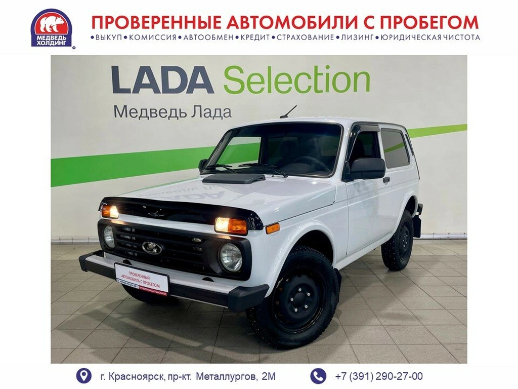 Внедорожник ВАЗ (LADA) Niva Legend 2023 года, 835000 рублей, Красноярск
