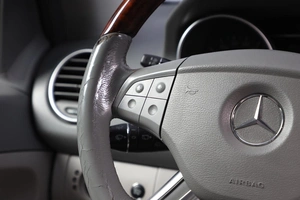 Внедорожник Mercedes-benz M-класс 2005 года, 1149000 рублей, Новосибирск