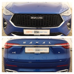 Внедорожник Haval F7x 2020 года, 1849000 рублей, Обнинск