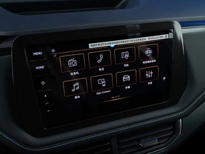Внедорожник Volkswagen Tharu XR 2026 года, 2948444 рублей, Москва