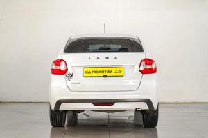 Универсал ВАЗ (LADA) Granta 2022 года, 649000 рублей, Челябинск