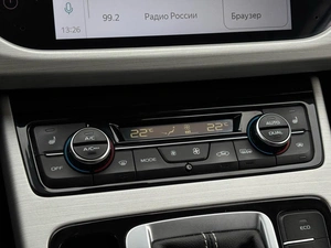 Внедорожник Geely Atlas 2021 года, 1899000 рублей, Ижевск