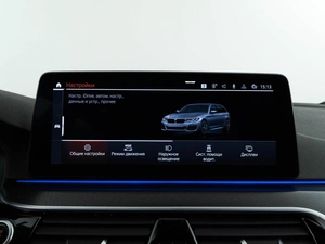 Универсал BMW 5 серия 2020 года, 5257077 рублей, Москва