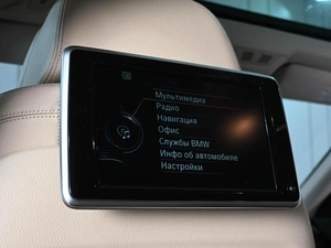 Седан BMW 7 серия 2013 года, 1779000 рублей, Ростов-на-Дону