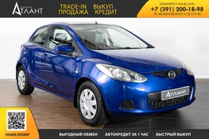 Хетчбэк Mazda Demio 2008 года, 479000 рублей, Красноярск