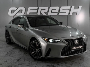 Седан Lexus IS 2020 года, 4459000 рублей, Аксай