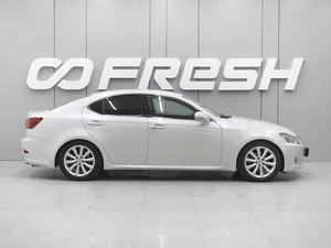 Седан Lexus IS 2008 года, 1550000 рублей, Ростов-на-Дону