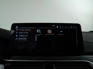 Седан BMW 5 серия 2020 года, 4599050 рублей, Москва