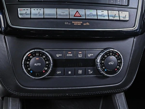 Внедорожник Mercedes-benz GLE-класс AMG 2016 года, 5199000 рублей, Ставрополь