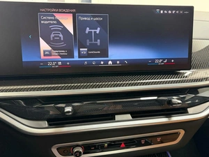 Внедорожник BMW X5 2023 года, 15995000 рублей, Красноярск