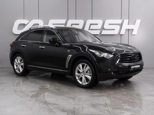 Внедорожник Infiniti FX30 2013 года, 1999000 рублей, Воронеж