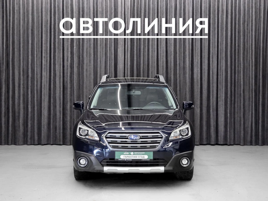 Универсал Subaru Outback 2015 года, 1990000 рублей, Красноярск