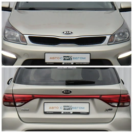 Хэтчбек Kia Rio 2020 года, 1520000 рублей, Брянск