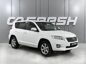 Внедорожник Toyota RAV4 2010 года, 1209000 рублей, Ростов-на-Дону
