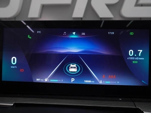 Внедорожник Chery Tiggo 8 Pro Max 2024 года, 2649000 рублей, Воронеж