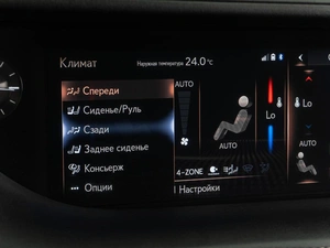 Седан Lexus LS 2018 года, 5190000 рублей, Тюмень