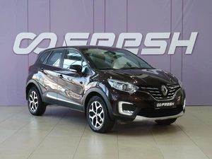 Внедорожник Renault Kaptur 2020 года, 1520111 рублей, Тверь
