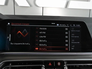 Внедорожник BMW X5 2019 года, 5849000 рублей, Ростов-на-Дону