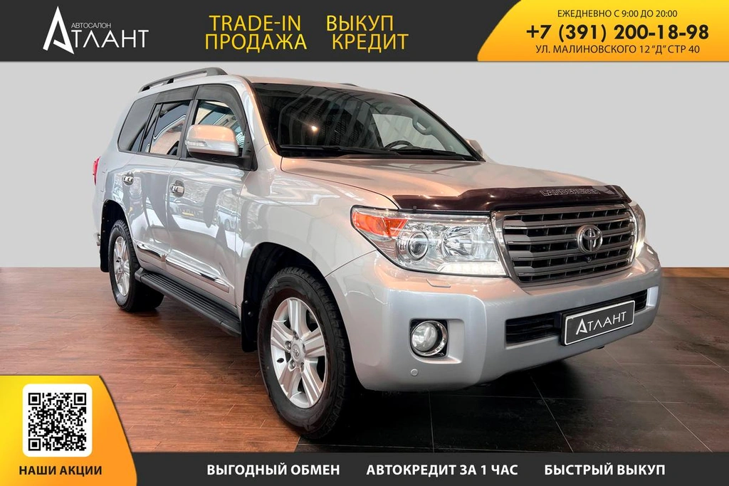 Внедорожник Toyota Land Cruiser 2012 года, 3899000 рублей, Красноярск