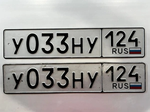 гос номера 033 в ассортименте 75000 рублей, Красноярск