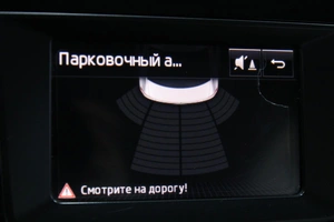 Универсал Skoda Rapid 2015 года, 1018000 рублей, Солонцы