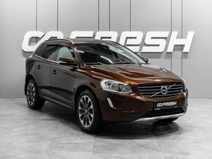 Внедорожник Volvo XC60 2014 года, 2079000 рублей, Тюмень