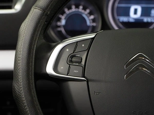 Седан Citroen C4 2020 года, 1419050 рублей, Москва