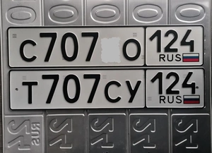 101 202 303 404 505 606 707 808 909 49999 рублей, Красноярск