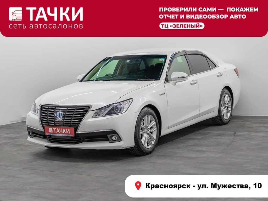 Седан Toyota Crown 2014 года, 2000000 рублей, Красноярск