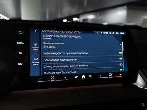 Внедорожник BMW X1 2025 года, 5590000 рублей, Санкт-Петербург