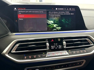 Внедорожник BMW X7 2022 года, 10995000 рублей, Красноярск