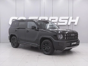 Внедорожник Haval H3 2024 года, 2415000 рублей, Ростов-на-Дону