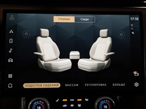 Внедорожник Land Rover Range Rover 2022 года, 24790000 рублей, Санкт-Петербург