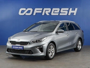 Универсал Kia Ceed 2021 года, 2099055 рублей, Москва